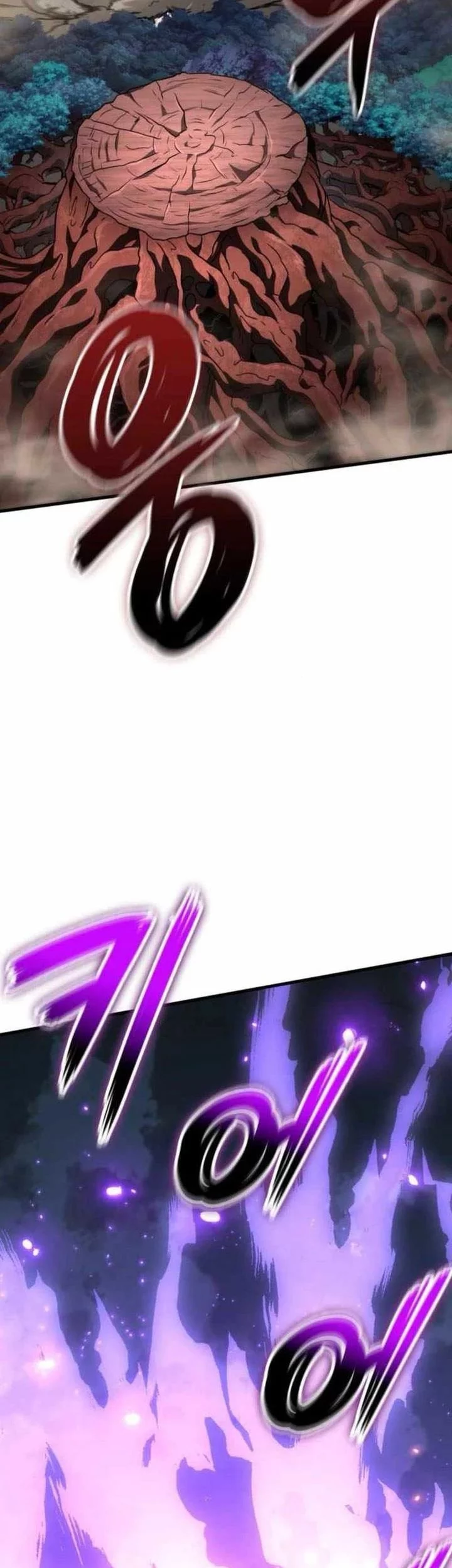 Vallhala Saga Chapter 55 Gambar 87