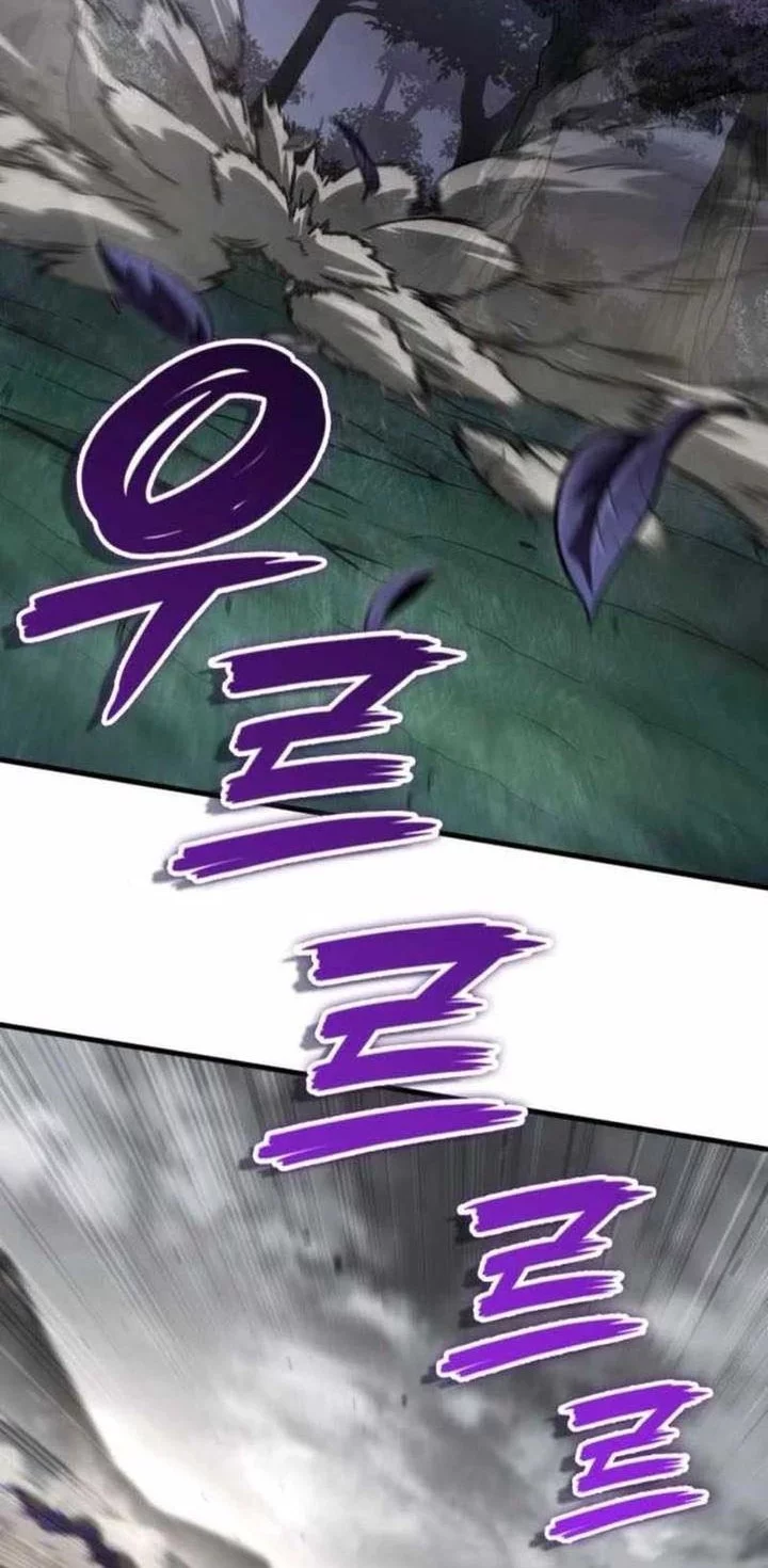 Vallhala Saga Chapter 55 Gambar 4