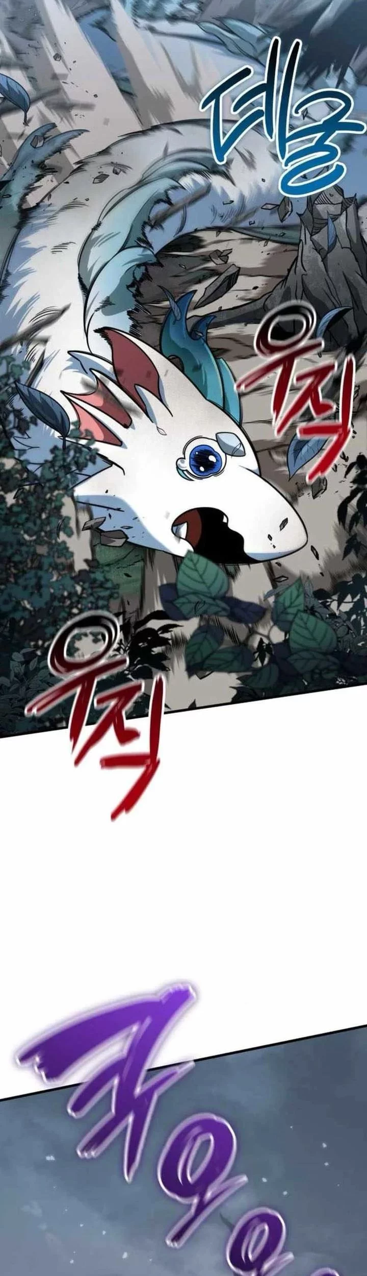 Vallhala Saga Chapter 55 Gambar 61