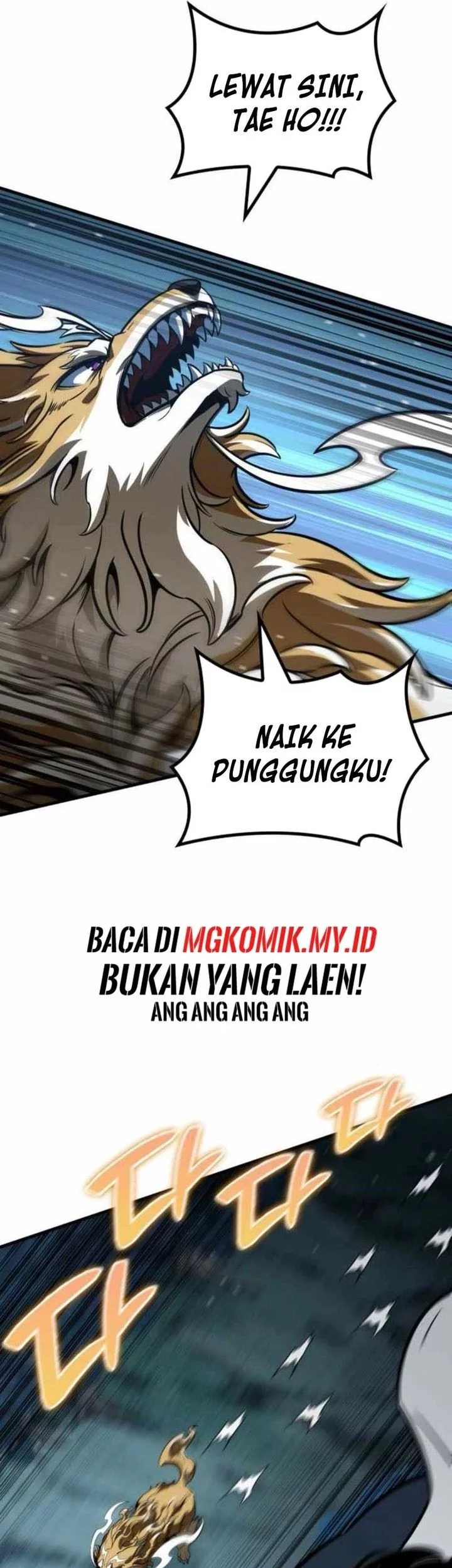 Vallhala Saga Chapter 55 Gambar 73