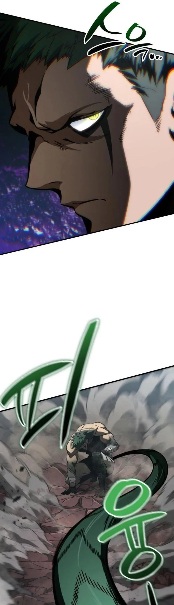 Vallhala Saga Chapter 56 Gambar 32