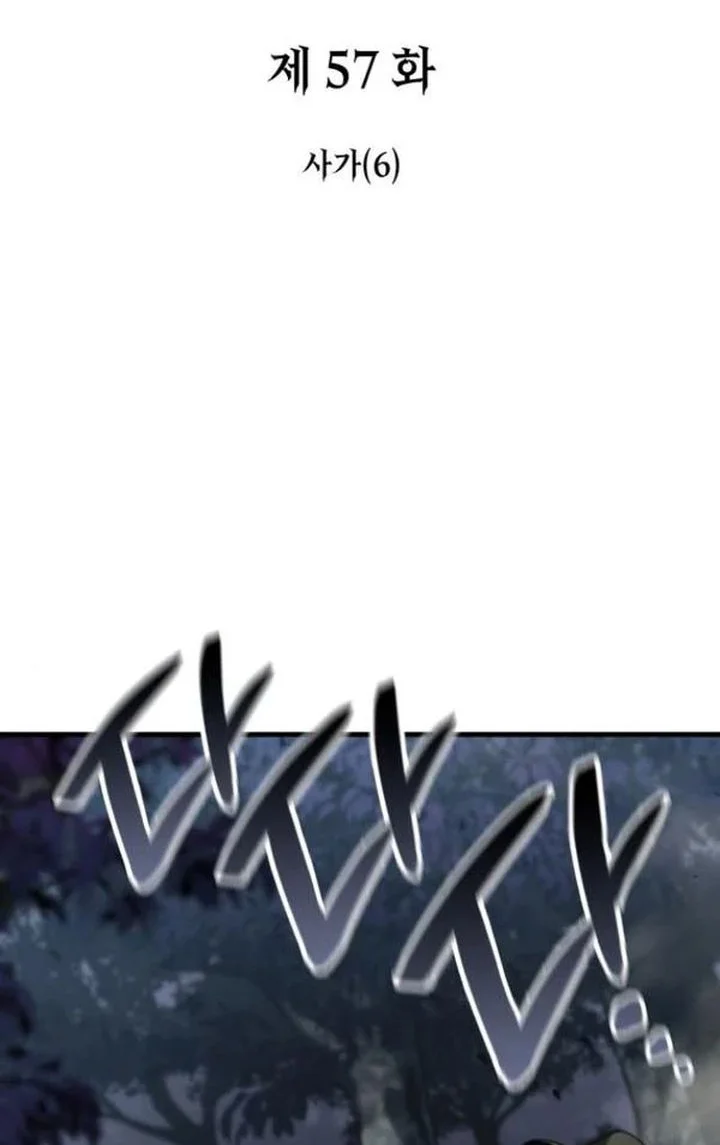 Vallhala Saga Chapter 57 Gambar 12