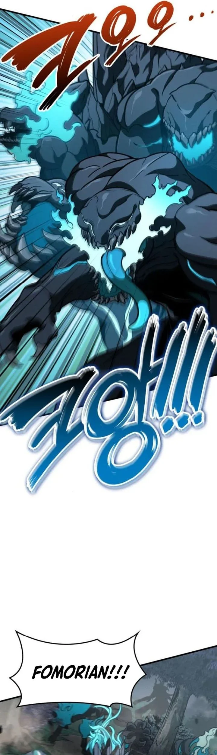 Vallhala Saga Chapter 57 Gambar 15