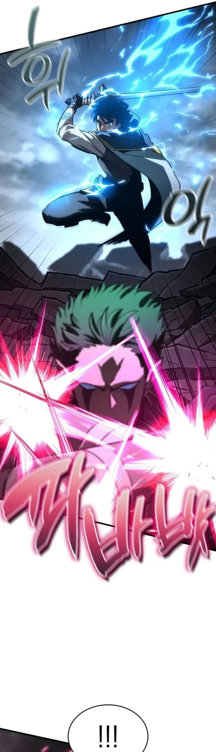 Vallhala Saga Chapter 57 Gambar 23