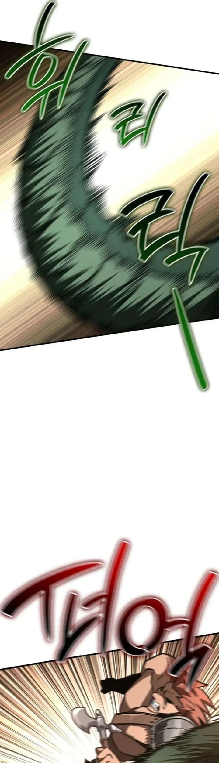 Vallhala Saga Chapter 57 Gambar 29