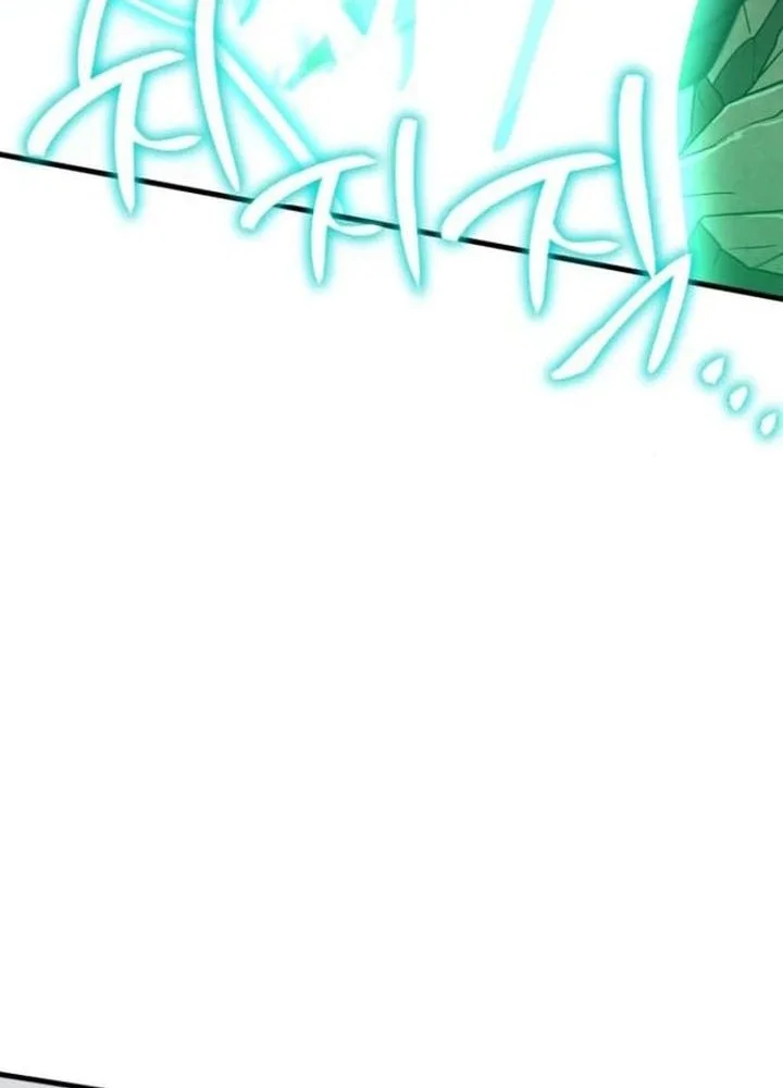 Vallhala Saga Chapter 57 Gambar 58