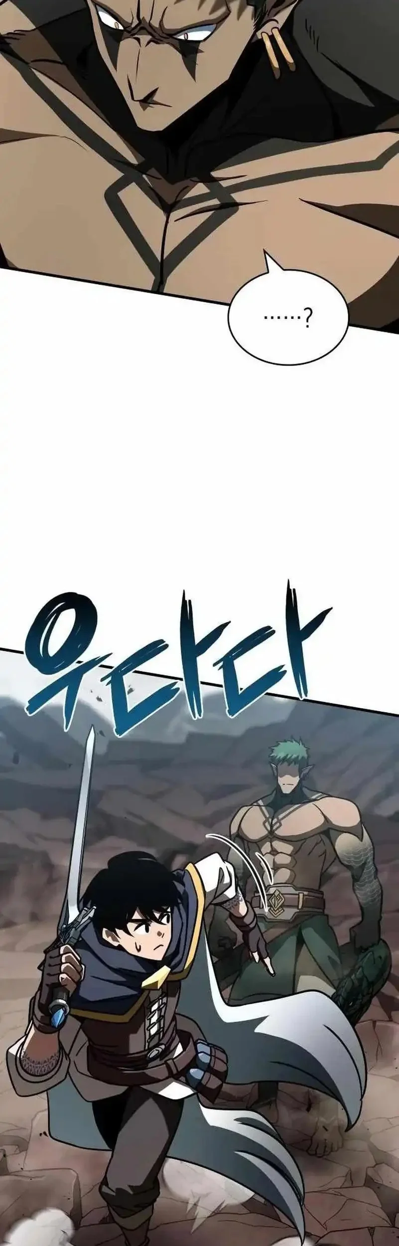 Vallhala Saga Chapter 58 Gambar 18