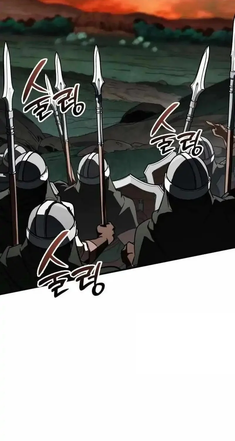 Vallhala Saga Chapter 58 Gambar 80