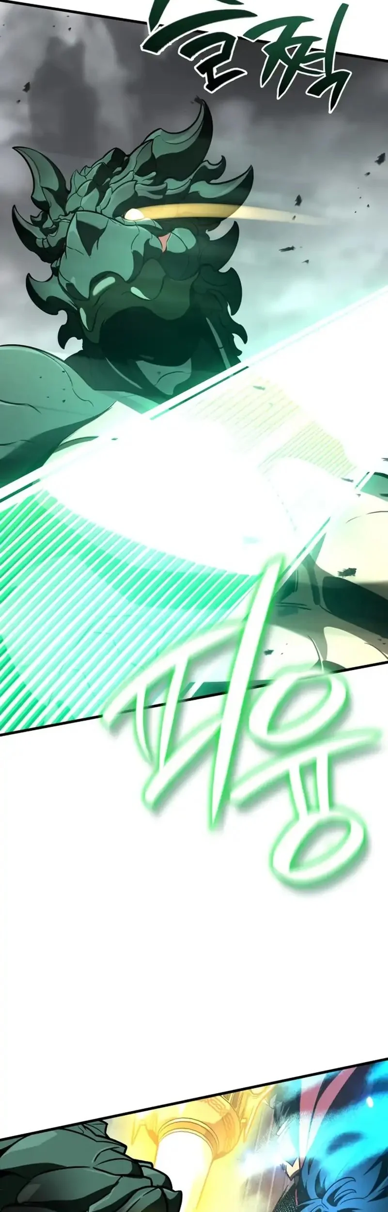 Vallhala Saga Chapter 59 Gambar 33