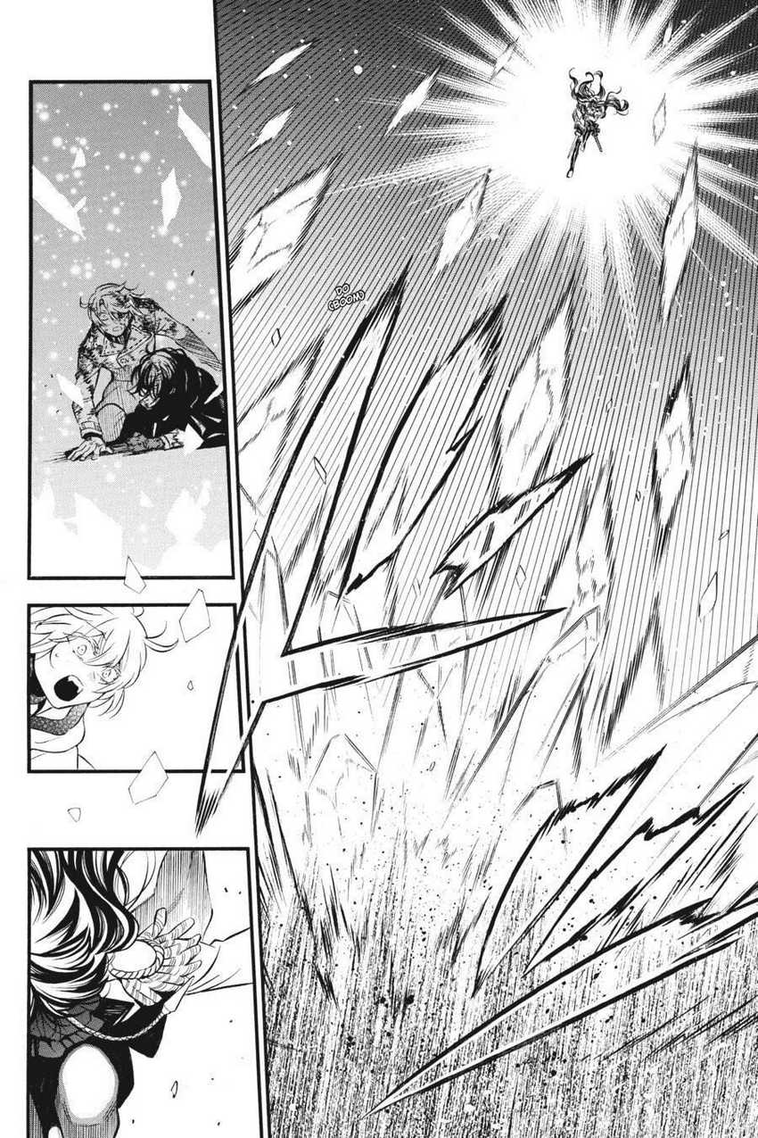 Vanitas no Carte Chapter 54.5 Gambar 14