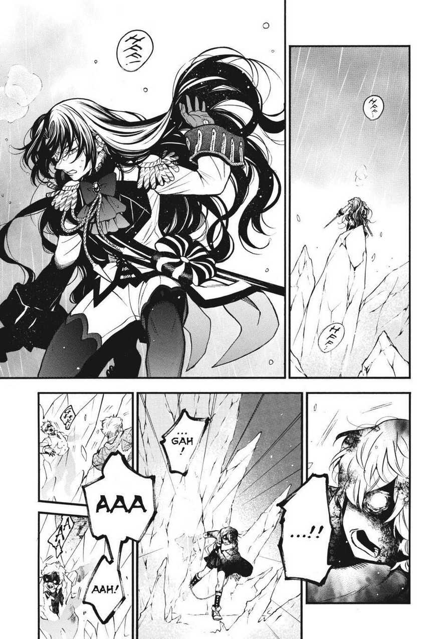 Vanitas no Carte Chapter 54.5 Gambar 15