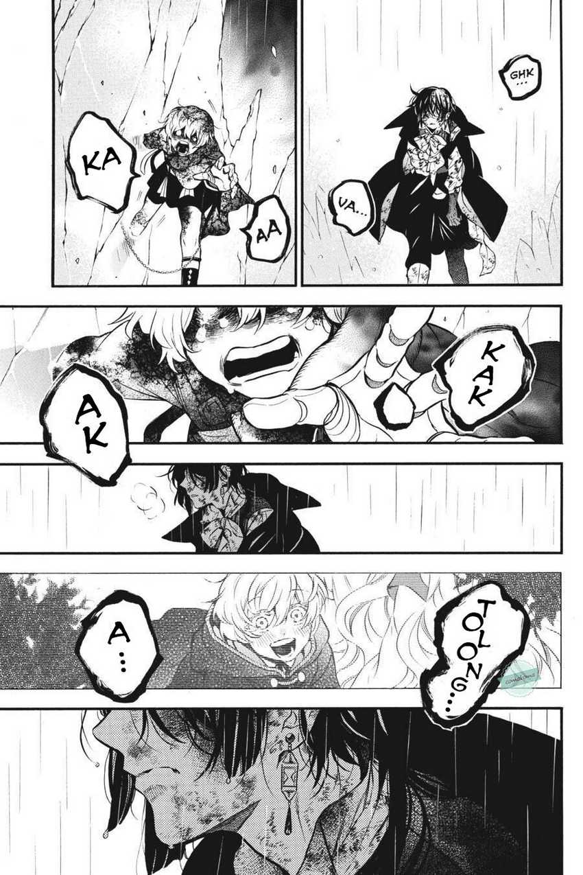 Vanitas no Carte Chapter 54.5 Gambar 17