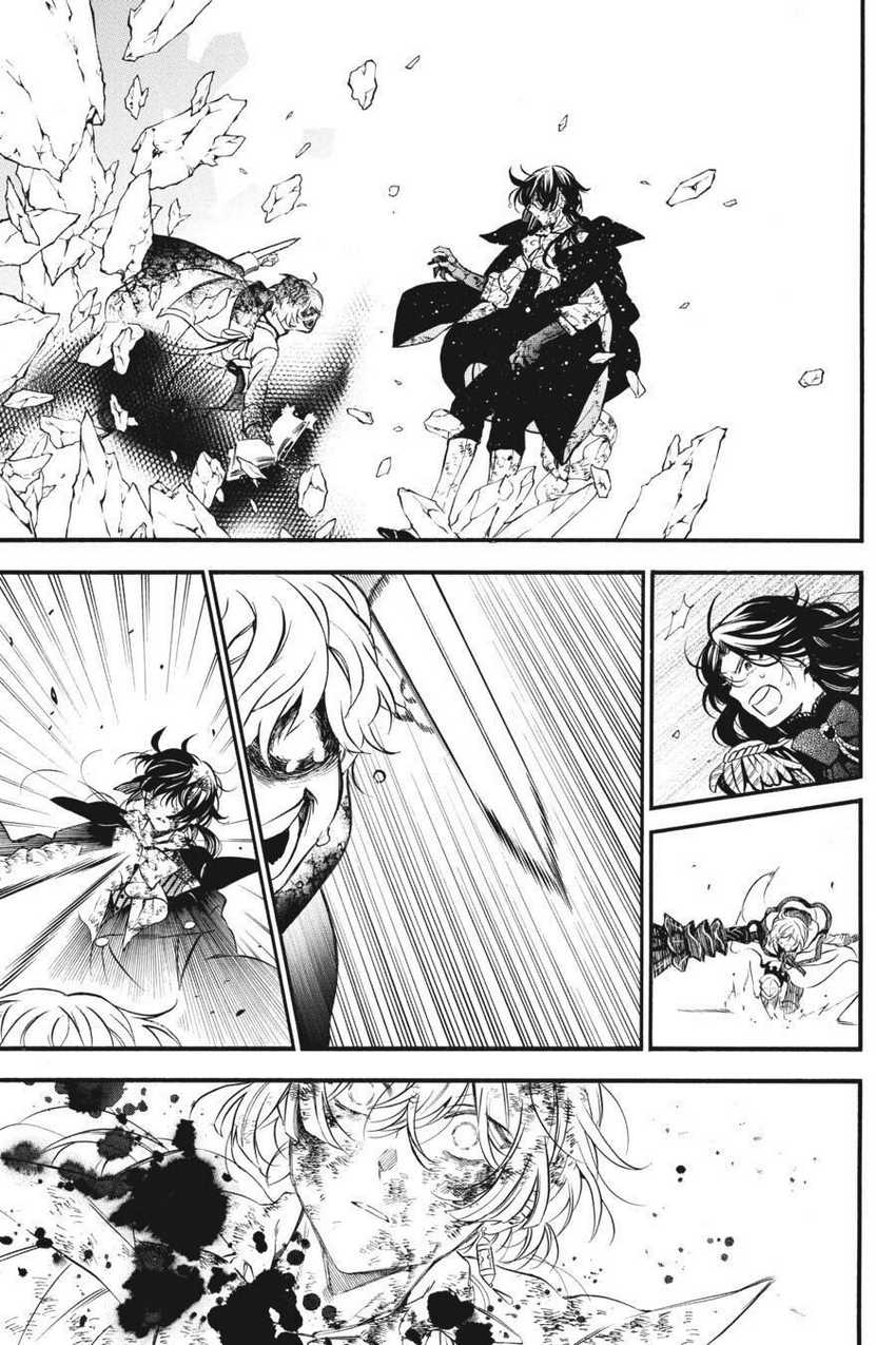 Vanitas no Carte Chapter 54.5 Gambar 19