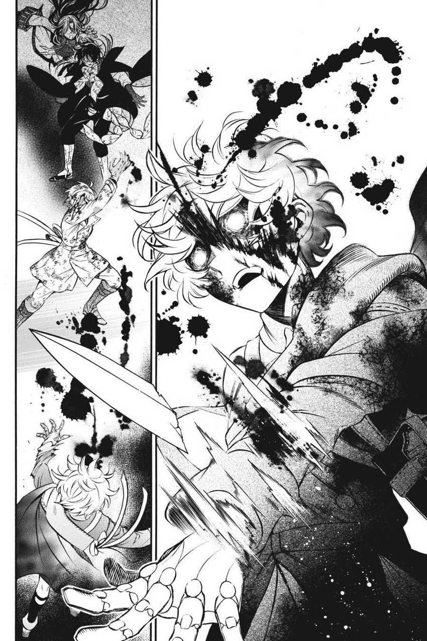 Vanitas no Carte Chapter 54.5 Gambar 20