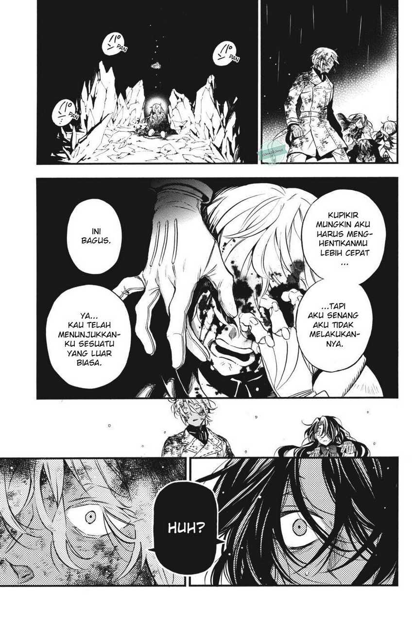 Vanitas no Carte Chapter 54.5 Gambar 23