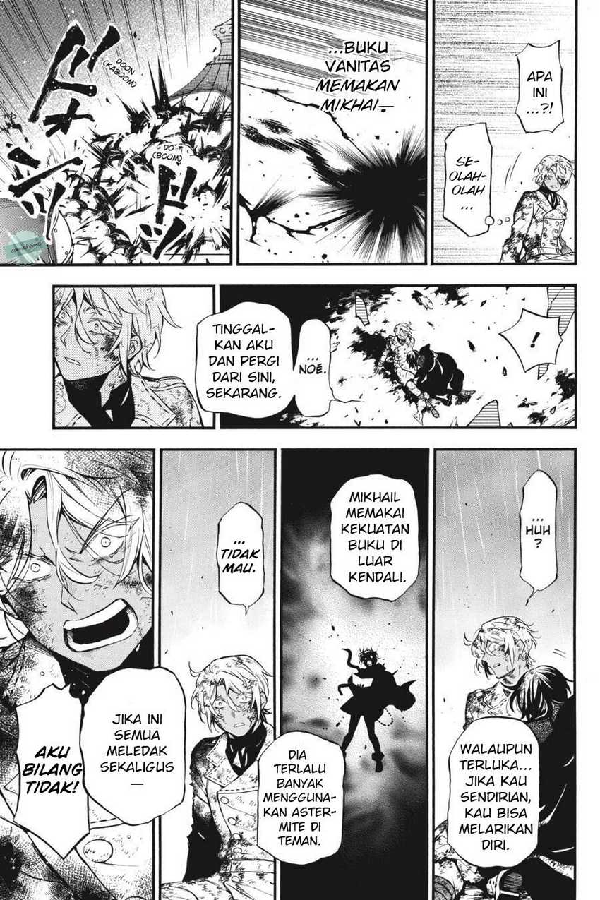 Vanitas no Carte Chapter 54.5 Gambar 4