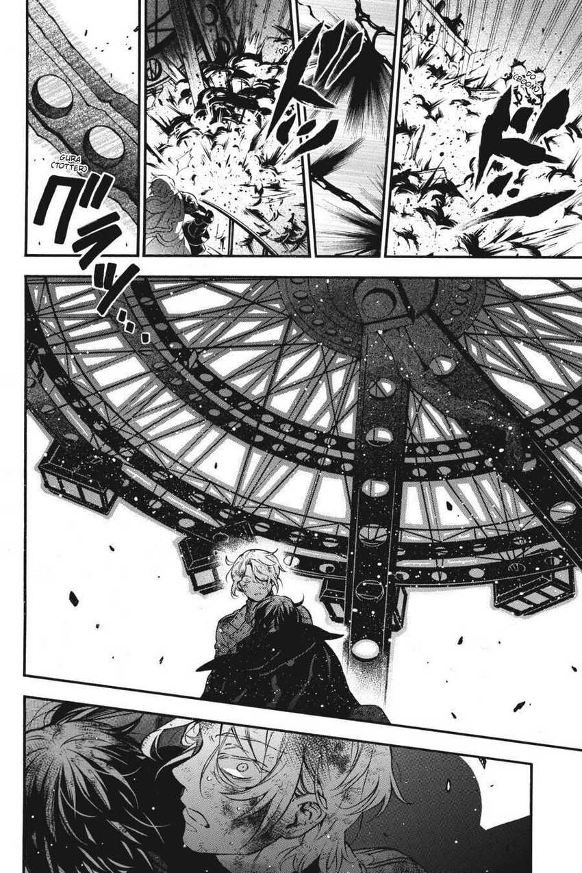 Vanitas no Carte Chapter 54.5 Gambar 5