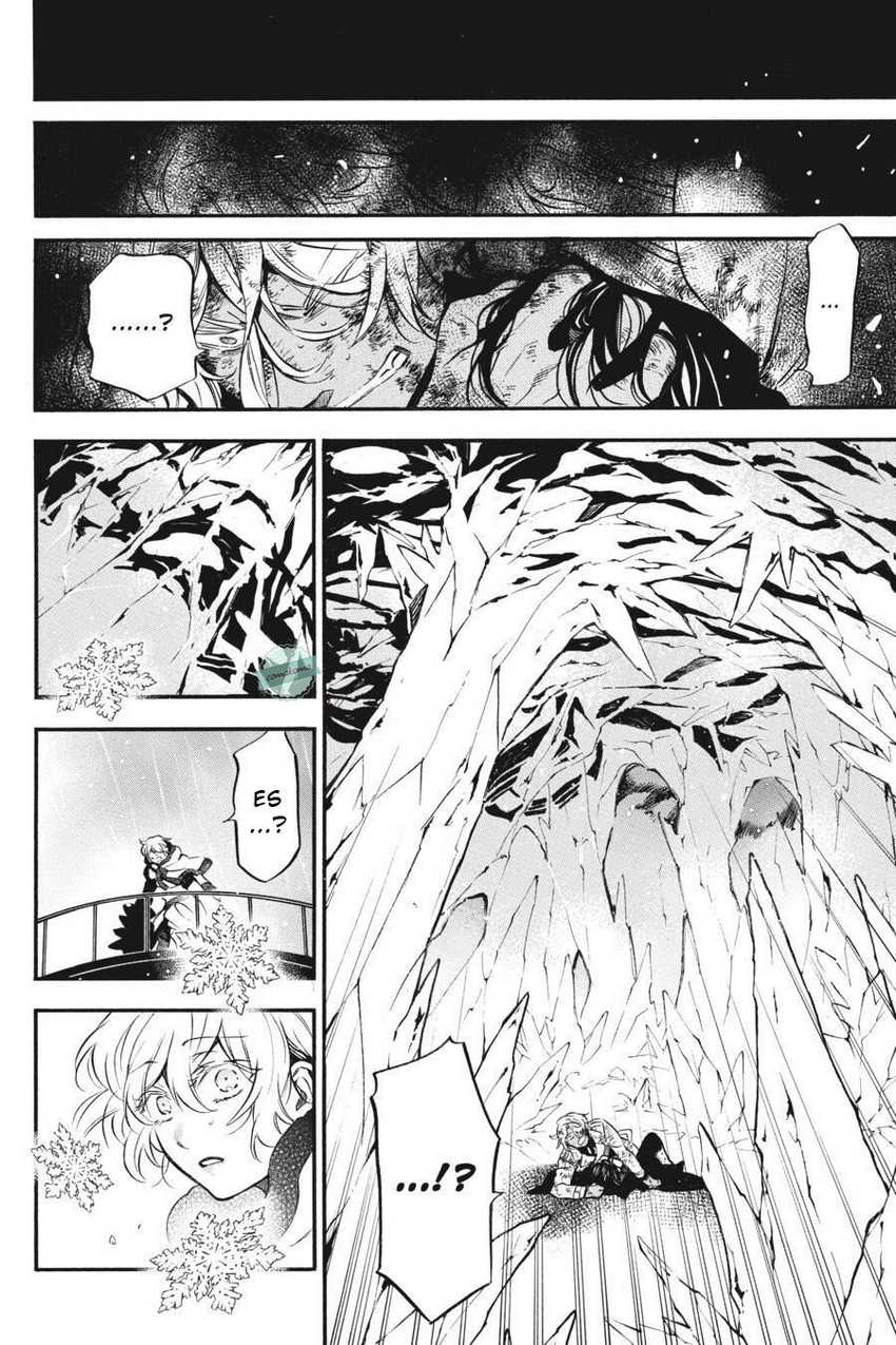 Vanitas no Carte Chapter 54.5 Gambar 7