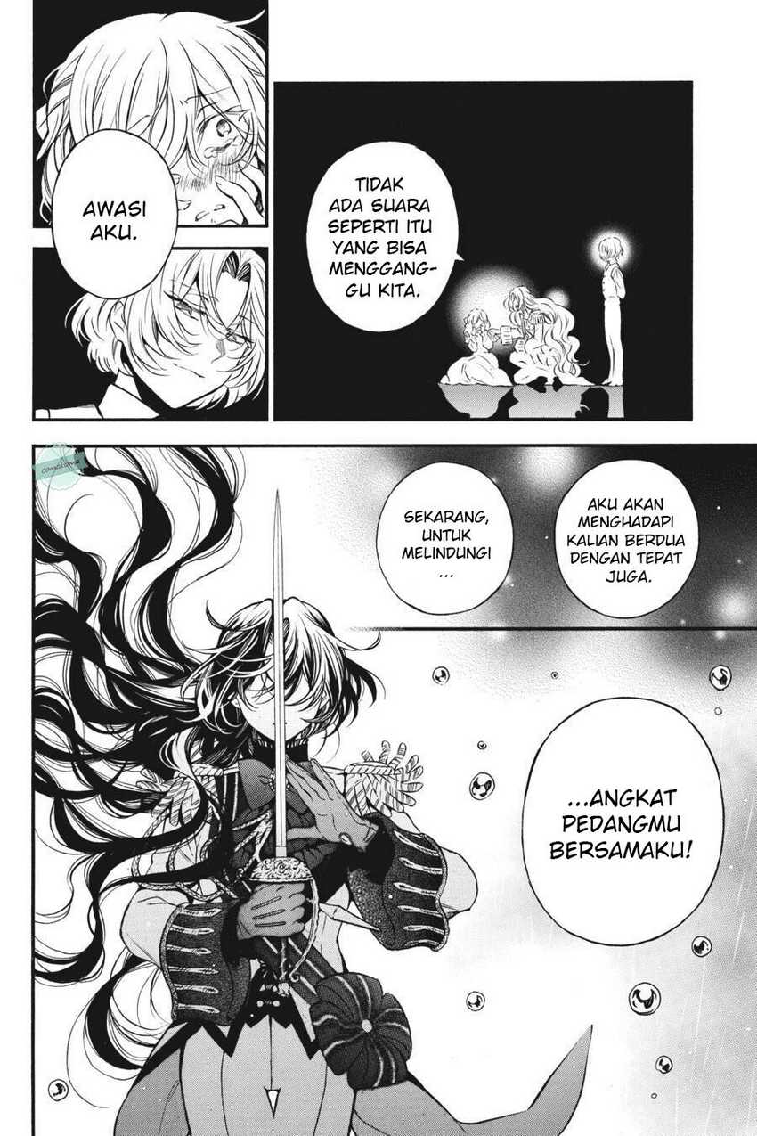 Vanitas no Carte Chapter 54.5 Gambar 9