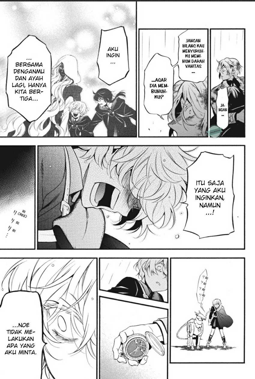 Vanitas no Carte Chapter 54 Gambar 5