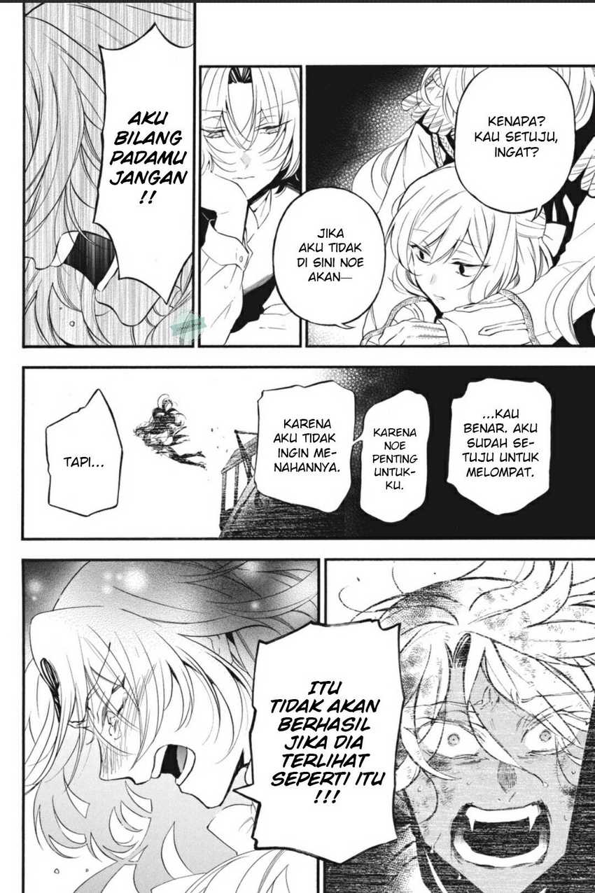 Vanitas no Carte Chapter 54 Gambar 8