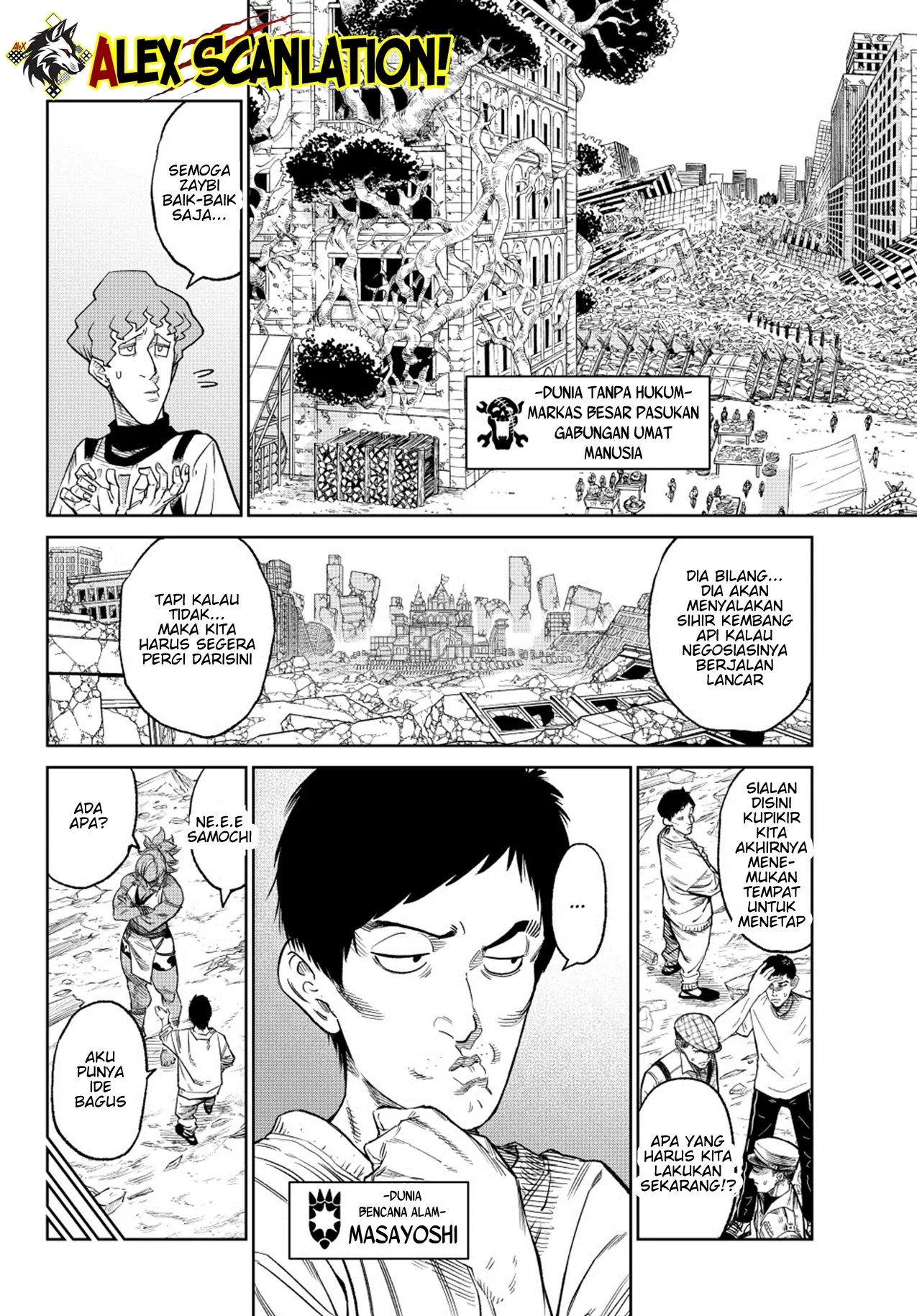 Versus Chapter 23 Gambar 10