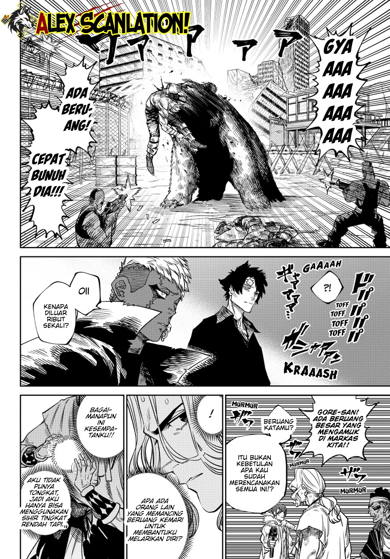 Versus Chapter 23 Gambar 28