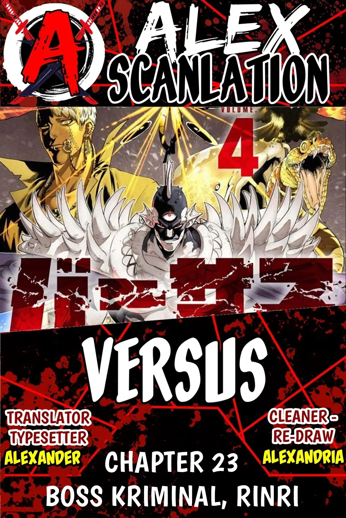 Manga Versus Chapter 23 gambar nomor 2