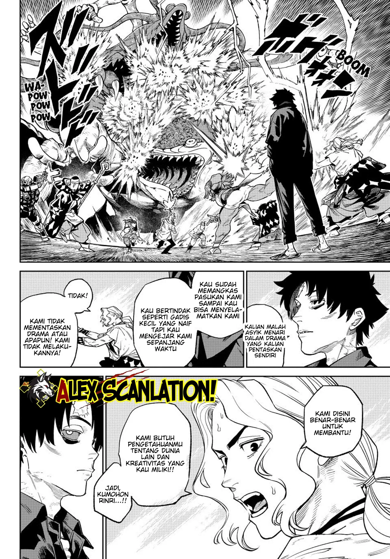 Versus Chapter 24.5 Gambar 14