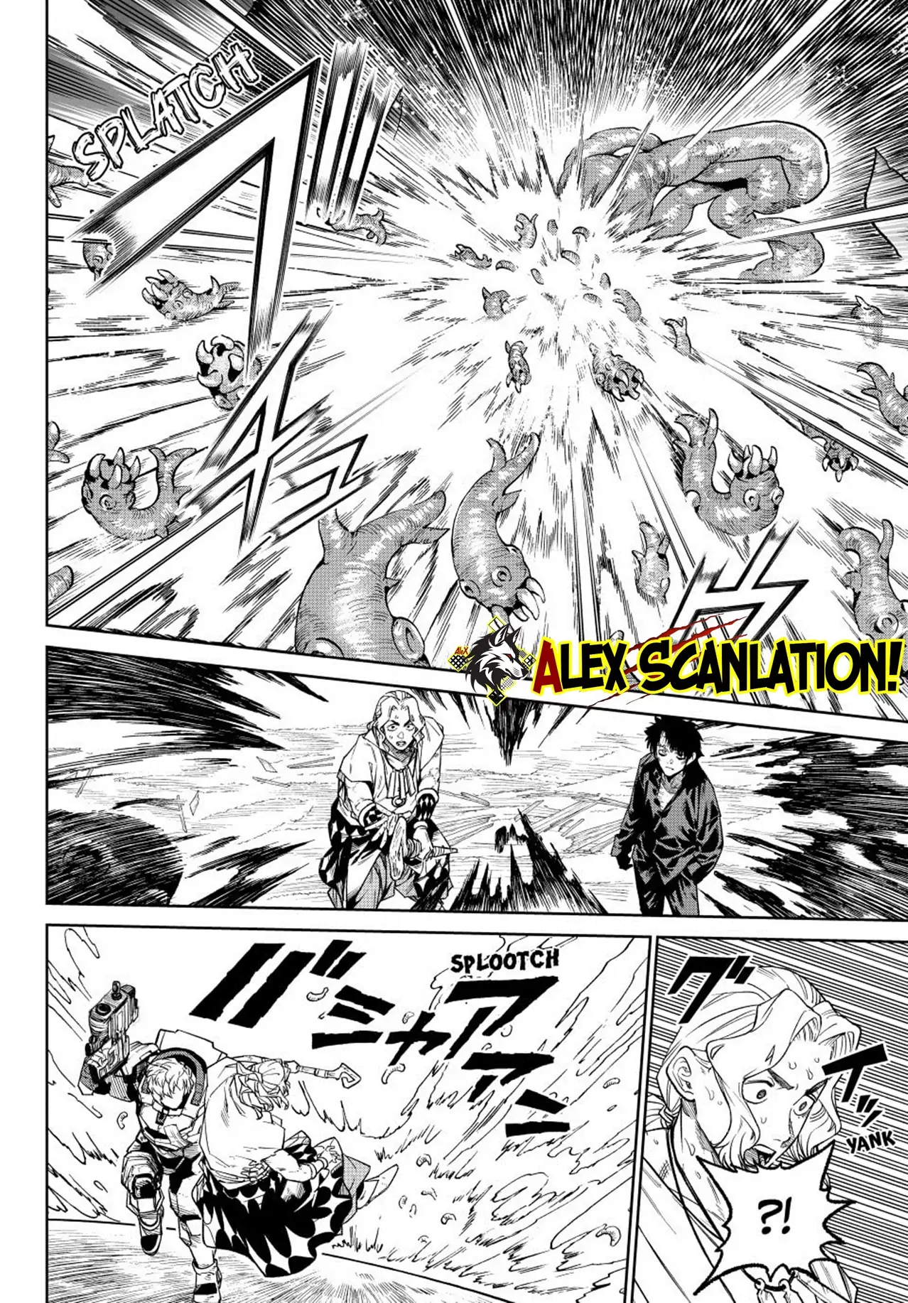 Versus Chapter 24.5 Gambar 16