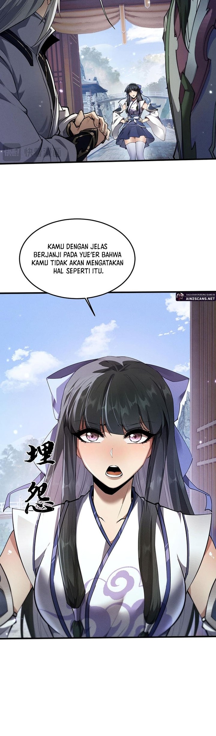 Versatile Sword Cultivator Chapter 15 Gambar 24