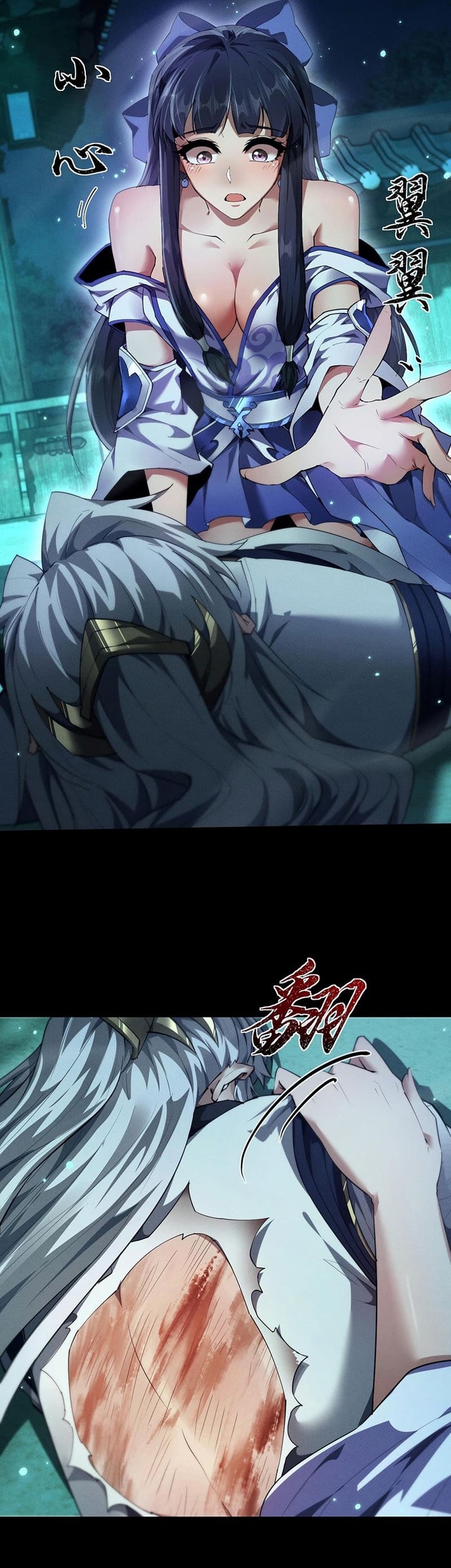 Versatile Sword Cultivator Chapter 15 Gambar 7