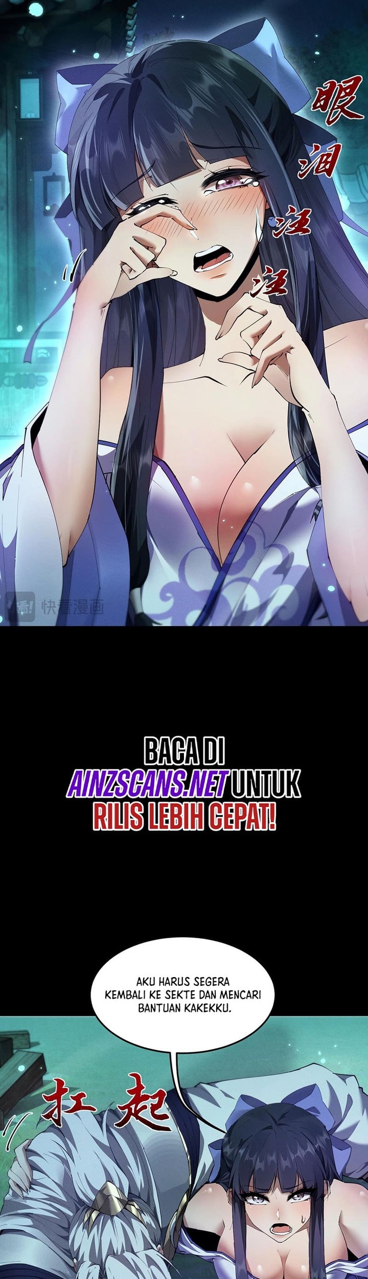 Versatile Sword Cultivator Chapter 15 Gambar 9