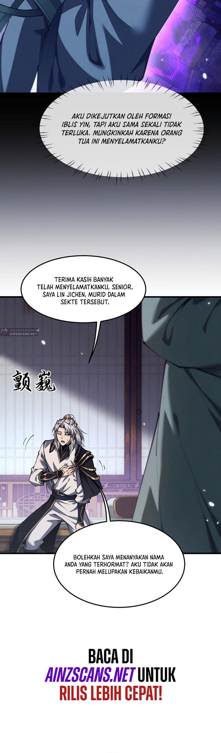 Versatile Sword Cultivator Chapter 15 Gambar 18