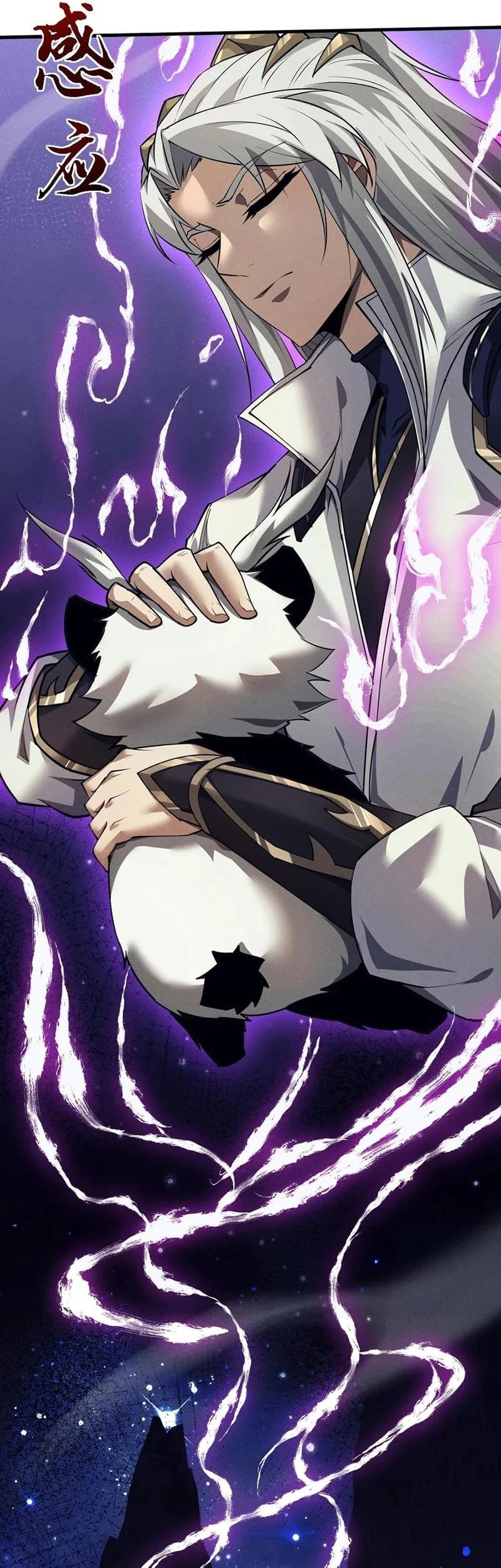 Versatile Sword Cultivator Chapter 16 Gambar 32