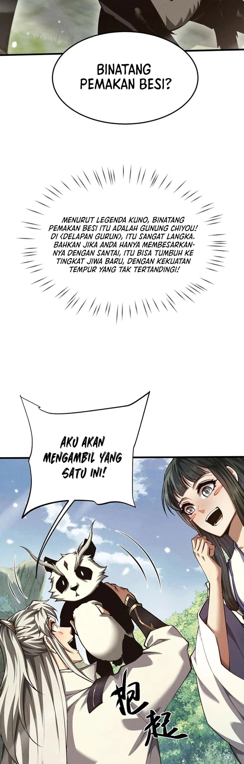 Versatile Sword Cultivator Chapter 16 Gambar 22