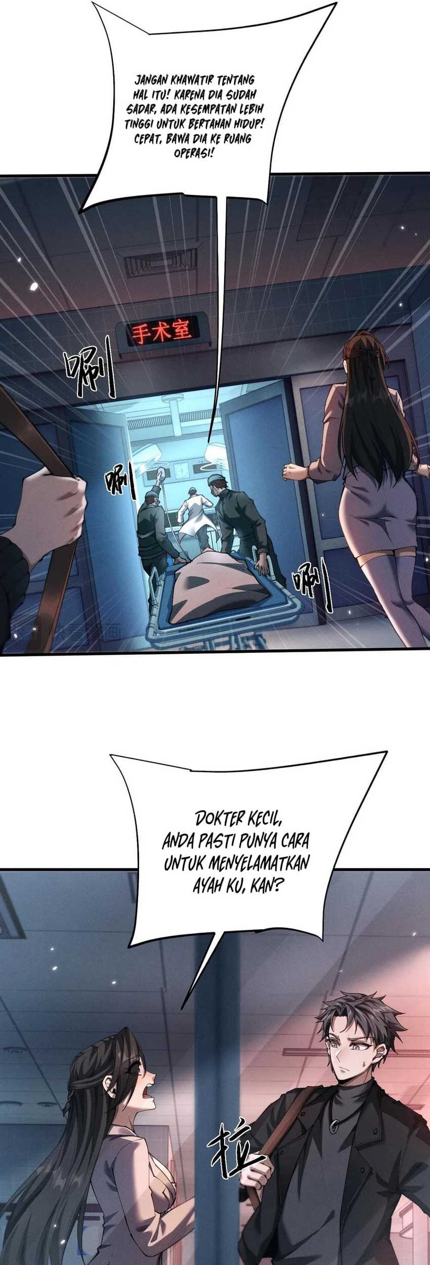 Versatile Sword Cultivator Chapter 17 Gambar 27