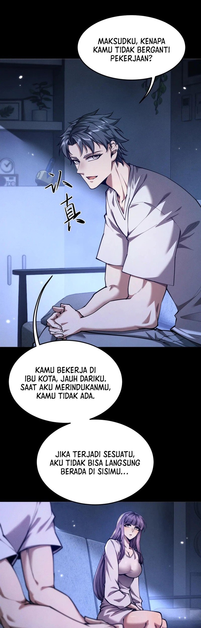 Versatile Sword Cultivator Chapter 18 Gambar 32