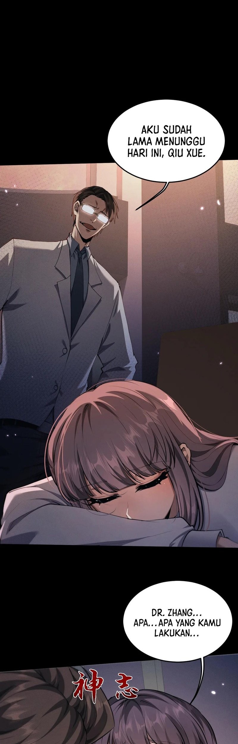 Versatile Sword Cultivator Chapter 19 Gambar 37