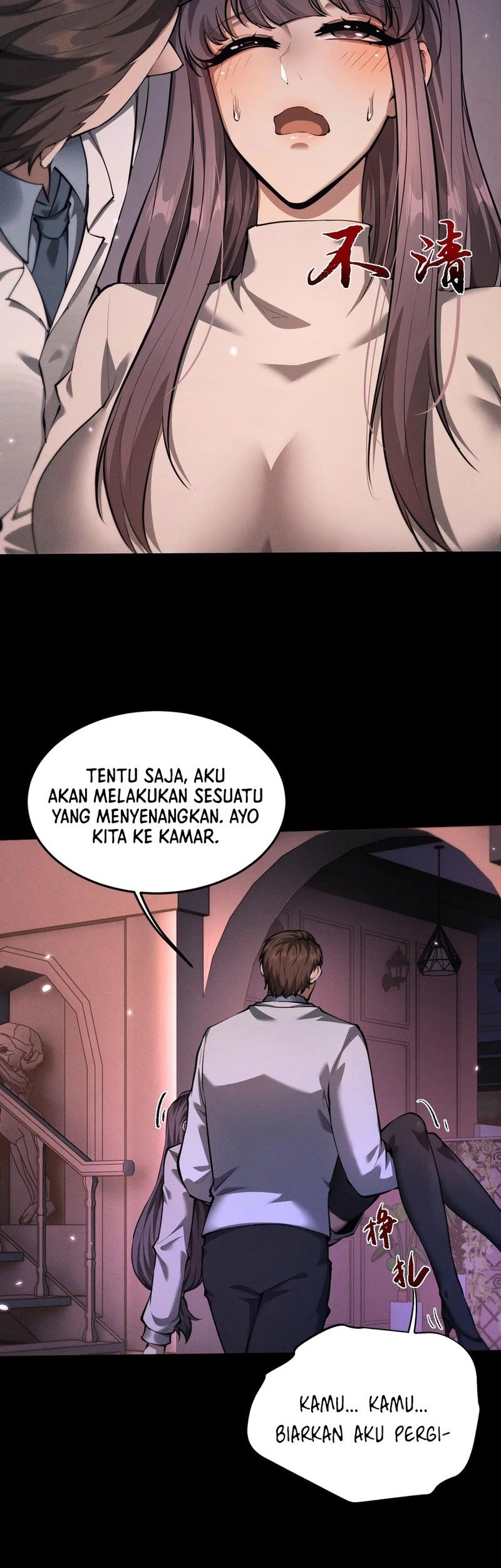 Versatile Sword Cultivator Chapter 19 Gambar 38