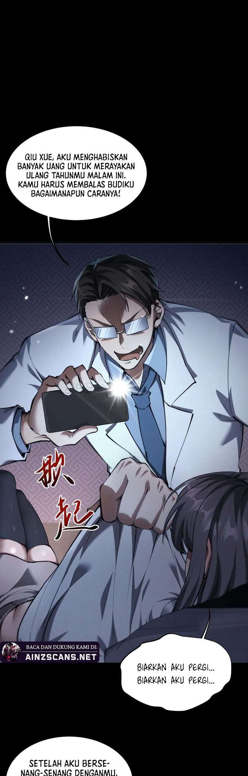 Versatile Sword Cultivator Chapter 19 Gambar 41