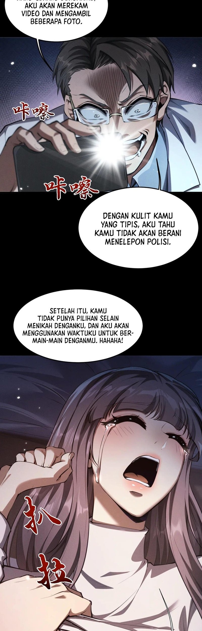 Versatile Sword Cultivator Chapter 19 Gambar 42