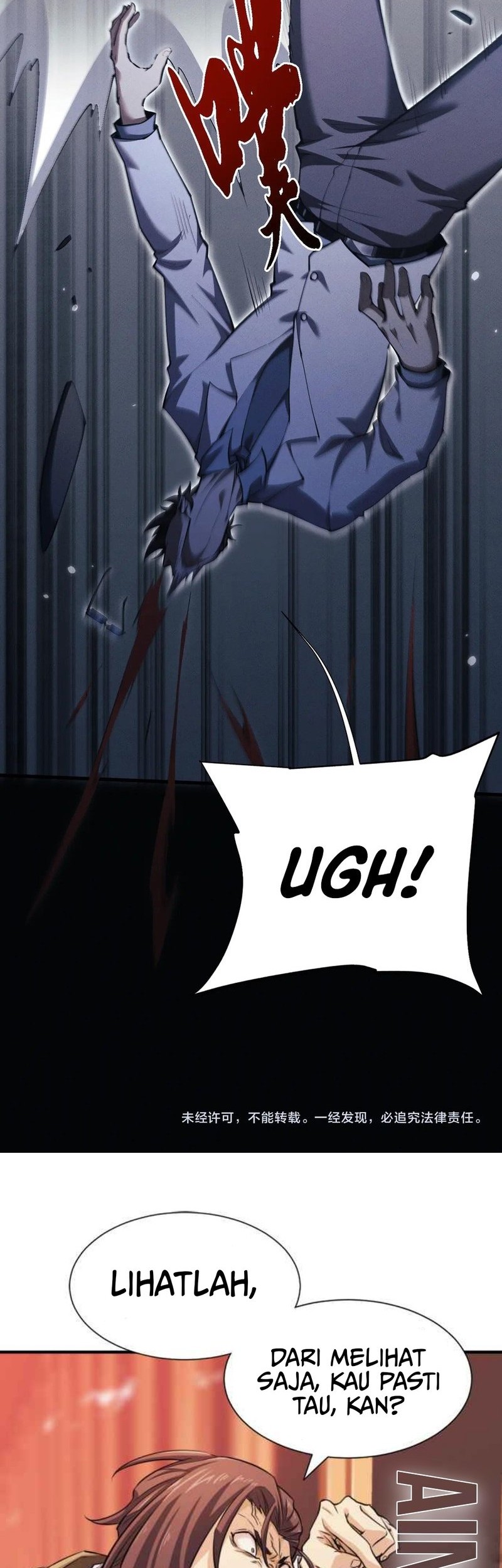 Versatile Sword Cultivator Chapter 19 Gambar 46