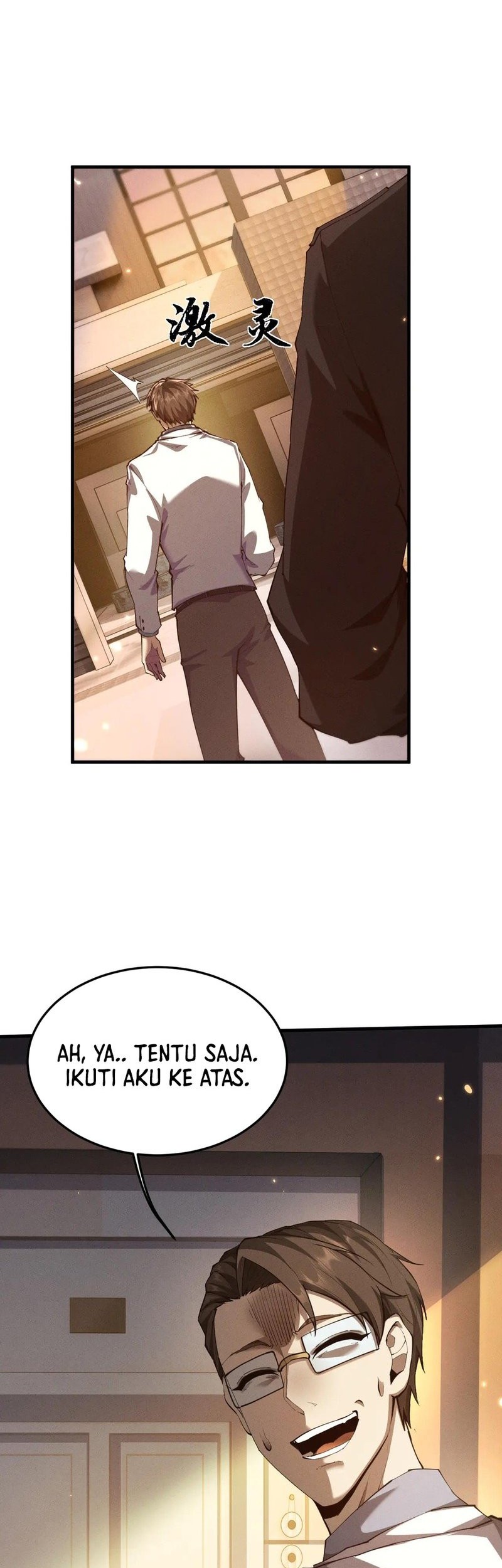 Versatile Sword Cultivator Chapter 19 Gambar 17