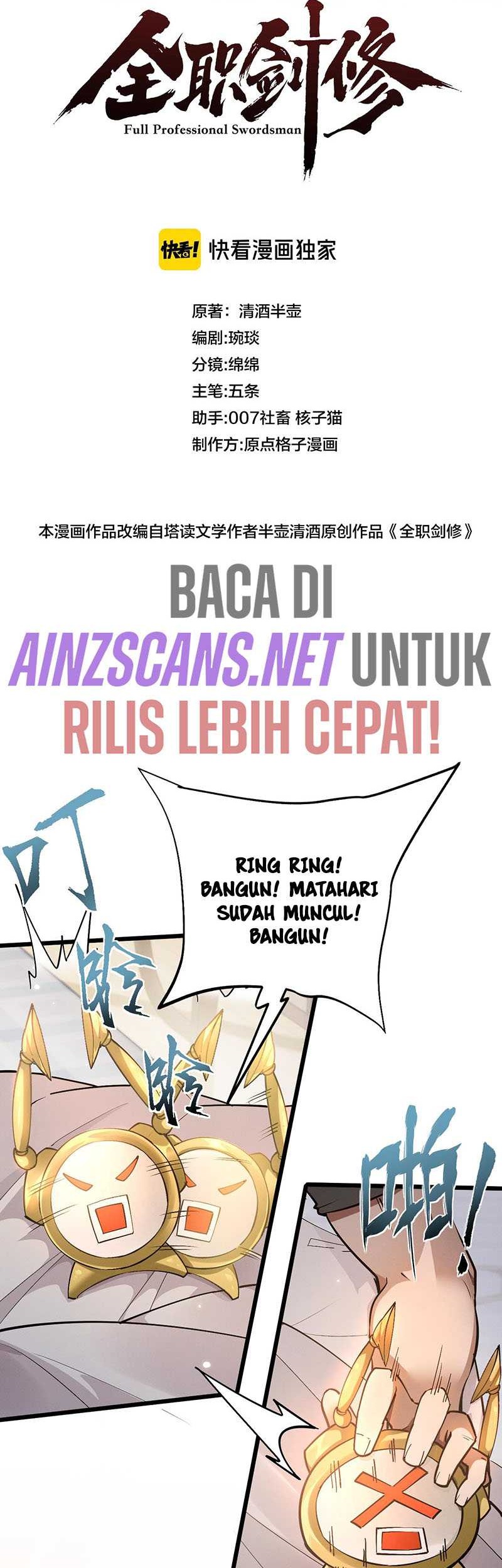 Versatile Sword Cultivator Chapter 1 Gambar 18