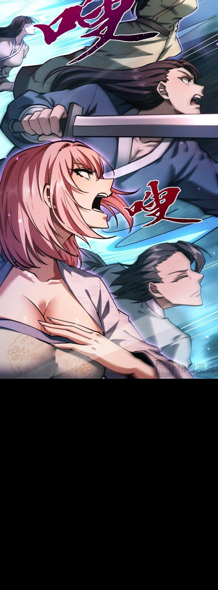 Versatile Sword Cultivator Chapter 10 Gambar 13