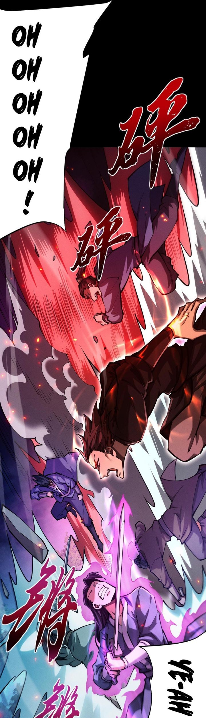 Versatile Sword Cultivator Chapter 10 Gambar 14