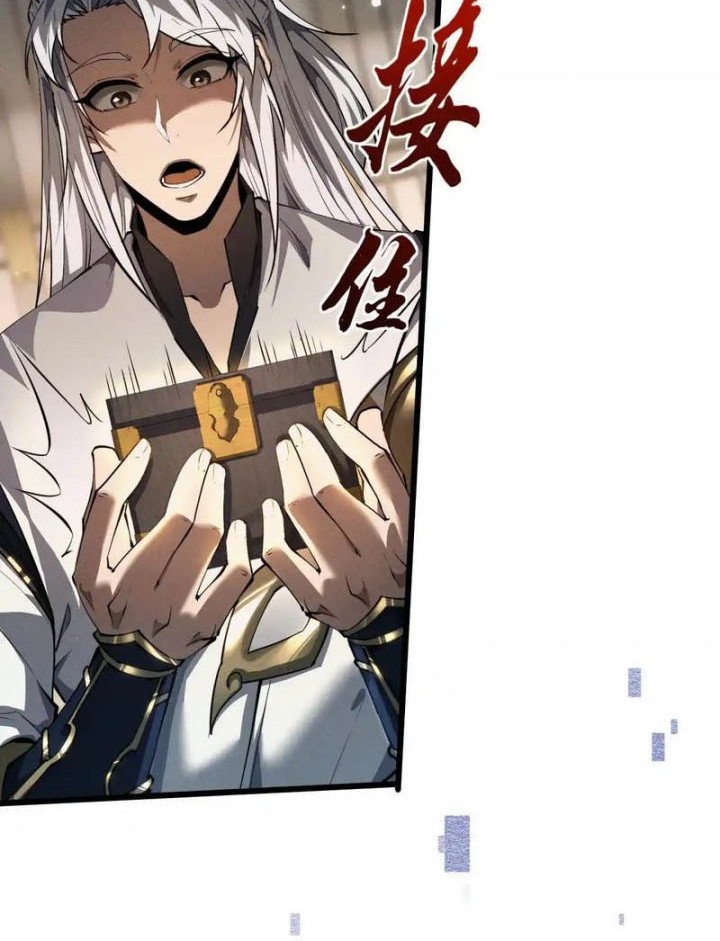 Versatile Sword Cultivator Chapter 11 Gambar 20