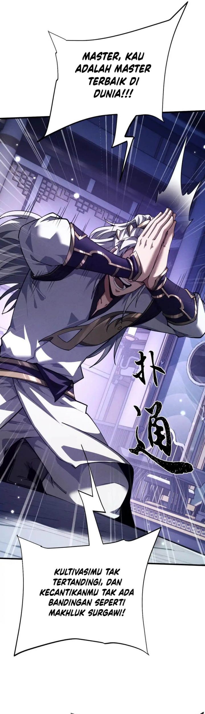 Versatile Sword Cultivator Chapter 12 Gambar 8