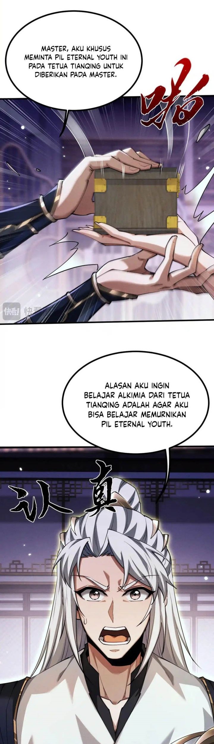 Versatile Sword Cultivator Chapter 12 Gambar 15